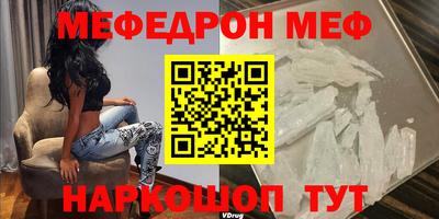 индика Бузулук