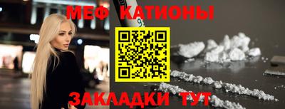 jwh Бугуруслан