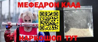 индика Бузулук