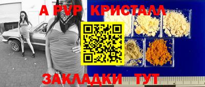 jwh Бугуруслан