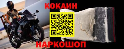 индика Бузулук