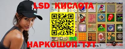 jwh Бугуруслан