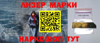 индика Будённовск