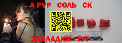 jwh Бугуруслан