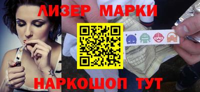 jwh Бугуруслан