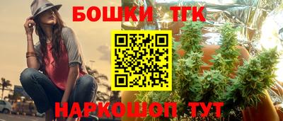 jwh Бугуруслан