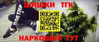 индика Бузулук