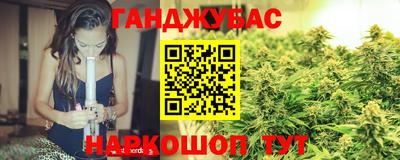 индика Бузулук