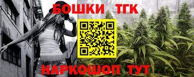 индика Бузулук