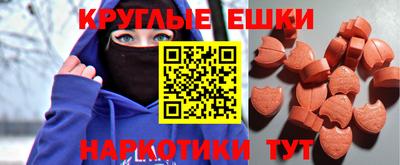jwh Бугуруслан