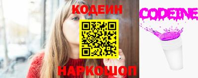 jwh Бугуруслан