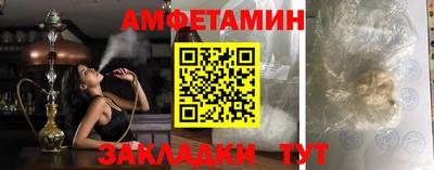 индика Бузулук