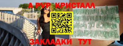 jwh Бугуруслан