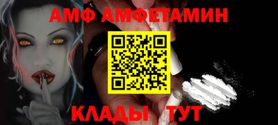 индика Будённовск