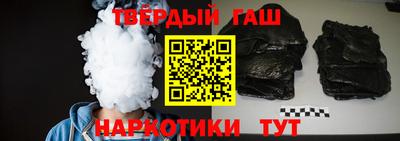 индика Бузулук