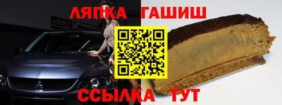 индика Бузулук