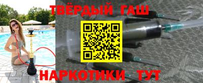 индика Бузулук