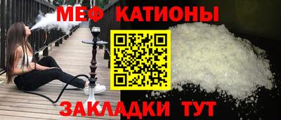 индика Будённовск